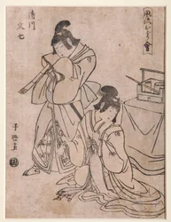 Kiyokawa und Bunshichi, 1798-1800 (Holzschnitt)